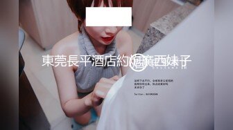 [完整版] 宋金的烤肉机器人男仆,打桩激操,射的非常多