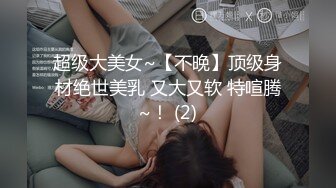 中年夫妻熟女手持镜头前，口交啪啪，女上位无套大战大屌