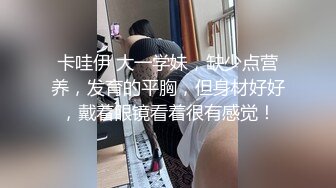 PMTC-005.钟宛冰.迷奸心仪的美女护士.巨乳骚货被爽操玩弄得逞.蜜桃影像传媒