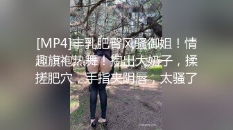 咖啡厅打工的长腿女神穿着女仆装下班直接来酒店找我