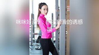 -果冻传媒91BCM-006 儿子的美丽幼儿园老师