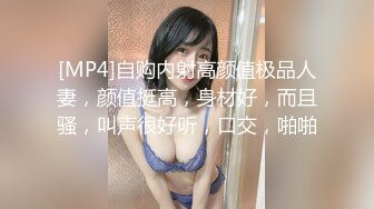 母子X倫-成都工業學院的兒子迷戀媽媽，給媽媽嚇X藥，成功進入老媽潮濕毛茓102P+6V