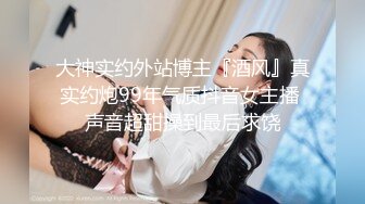 潜入办公楼偷拍两位美少妇 肥美的嫩鲍鱼 浑圆的肉白臀