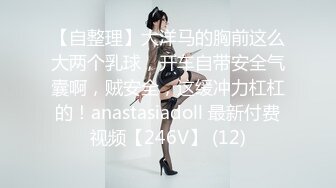 [MP4/411M]4/3最新 牛仔裤美女的脸够美逼够肥想不想插进去VIP1196