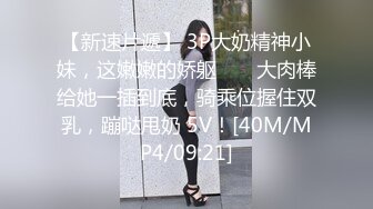 [SWAG]LJ-0015初二老婆回娘家無套來拜年的鄰居人妻小婕