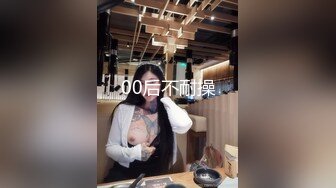 RAS074 皇家华人 色房东强迫肉体交租 邻家长腿妹妹性爱调教时间 嘉仪