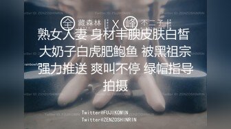 【AI换脸视频】裴珠泫[Irene]空姐黑丝诱惑