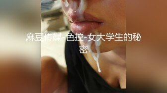 更衣室自拍-19岁-老婆-简芥-舒服-足浴-打电话-身材