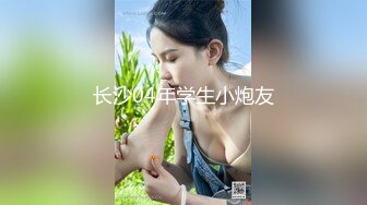 源码自录 阿黑颜反差婊【施施】戴狗链遛狗 无套啪啪口爆 6-16至7-18 【45V】 (1365)