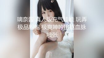 京都漂亮美乳大一极品校花约炮友家中啪啪 超高颜值 圆润美乳 大屌速插浪穴交合特写 无套中出射了好多 高清源码录制