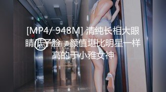 175cm模特身材大长腿翘臀辣妹辽宁大东北咪咪援交有钱老板各种造型干嗲叫喊老公好爽射给我对白淫荡1080P侧面原版