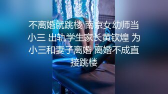 [MP4/ 1.21G] 完美御姐气质风骚颜值又高，做爱很主动给大哥交大鸡巴，床上被大哥草着跟狼友互动撩骚