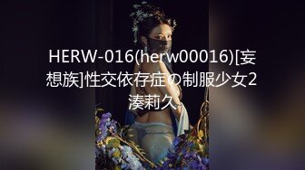 性感漂亮的白嫩邻家学妹制服诱惑,