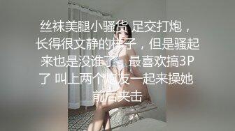 [MP4]STP25940 哺乳期的少妇露脸大秀，有奶水的奶子就是带劲，淫声荡语勾搭狼友挤出奶水自己舔好骚啊，展示骚穴呻吟别错过 VIP2209