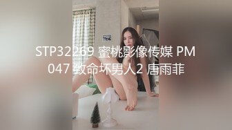 H4610 ki231123 佐久間 泉 28歳