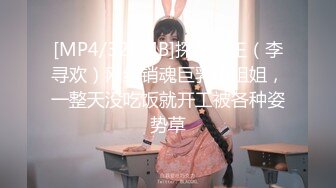 极品身材A4腰女神【Con研】激情3P 超骚女各种姿势啪啪 嘴里吃一个下面插一个太骚了