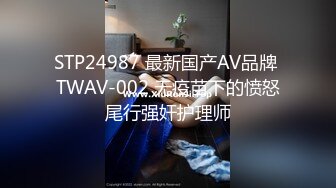 [MP4]STP23905 【极品稀缺震撼水中操】猛男水中无套爆操豪乳纹身美女 水中裹射口爆 传说中的水中炮 超唯美 VIP2209