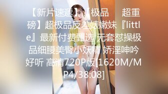 【中文字幕】SHKD-881 讓老友的女兒到我公司上班然後把她調教成我的專屬肉便器 結城のの(結城乃乃)