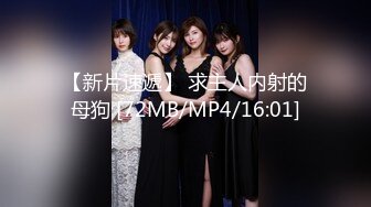 STP31018 国产AV 天美传媒 TMP0075 欠干骚逼俏护士 张雅婷(小捷)