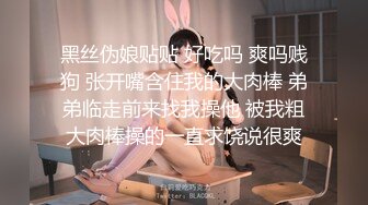 【酒店偷拍甄选】哈喽Kitty主题酒店未流出秃顶大叔再约完美身材漂亮小姨子偷情 叫的挺浪难怪这么骚