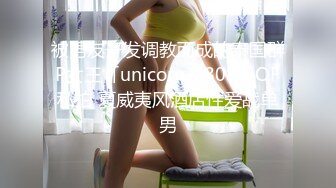 性感大奶子美女和男友酒店里面白虎蝴蝶逼道具调教矿泉水洗逼