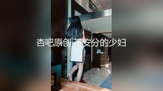 STP22315 高端甜美外围美女 舌吻揉捏调情 穿上情趣装网袜 丁字裤拨一边美臀骑乘