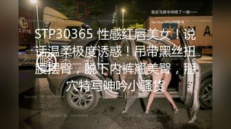 云盘帐号被盗流出热恋小情侣日常造爱自拍年轻人玩的激情大奶妹子被调教成小骚货一枚附图61