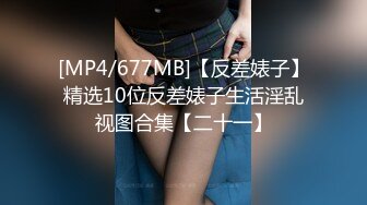 [MP4/ 1.74G] 午夜寻花三场连播封屌作品，KTV叫妹啪啪连续三个靓妹各种吃奶摸逼