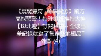 【新片速遞】妻子绝活口交，头摇得非常猛，慢点慢点快射啦，才不听呢，手速加快爆射，人妻少妇说精子太难吃了！[28M/MP4/01:32]