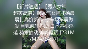 【万狼求档·性瘾女友】可盐可甜的母狗骚到骨子里展示超诱惑的口舌服务