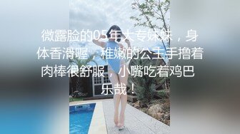 【CP经典】商场女厕全景偷拍14位年轻妹子颜值都还挺不错的（二 ） (10)