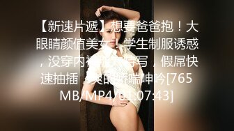 经典针孔摄像头，东莞海上皇宫KTV偷拍四个漂亮的陪酒小姐，原来女孩也喜欢站着尿尿（原档）