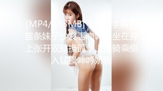 SWAG 成人版美女與禽獸實戰