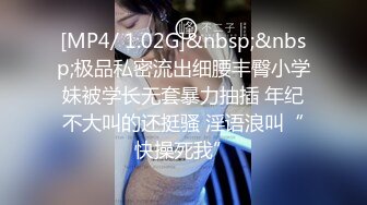 我的武汉18岁骚女友