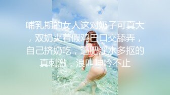 【新片速遞】高端网红美女Ts雯雯❤️- ：打舌钉的美女，遇上了一个很爱吃奶的弟弟，当妈妈喂奶，发出的骚气好诱人诱人！[15M/MP4/02:10]