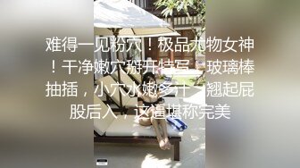 麻豆传媒 傲娇女同学-管明美 被发现秘密只好叫学长主人