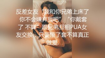 [MP4]小少妇，C罩杯，谈笑风生温柔配合，小伙街头便宜干好货，娇喘阵阵销魂诱人