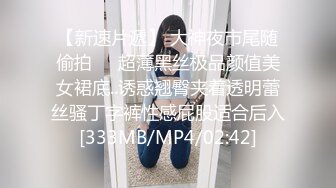 后人刚毕业小母狗，小会计特别紧