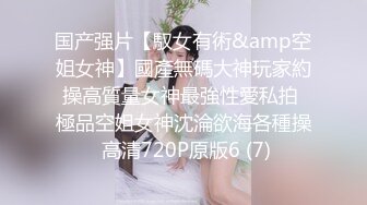 抖音大奶熟女下海视频泄密，巨乳阿姨真骚啊！（完整版看简界）