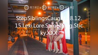 StepSiblingsCaught.18.12.15.Lexi.Lore.Something.Sticky.XXX