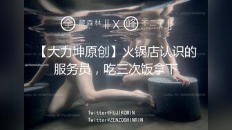 极品美乳人妻『kyara_sss』 奶子又大胸型又好看，还特么巨骚，被操的时候喜欢说淫语，巨顶！美乳丰臀超反差11 (1)