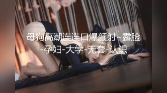 -脱丝袜内射 (2)