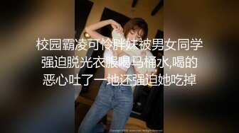 妇科门诊女厕全景偷拍多位美女嘘嘘还有几个接尿做检查4