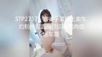 天美传媒TMG010性感医生小姨带着我破处