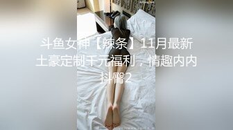 自慰水多 叫声可射