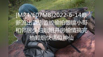 ?网红女神?潮喷淫娃〖小水水〗清纯女友在家喜欢给我舔蛋蛋，生活中的傲娇女神，私下就是这么淫荡放任！