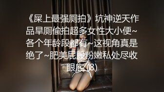 新买的器具,老婆还不适应