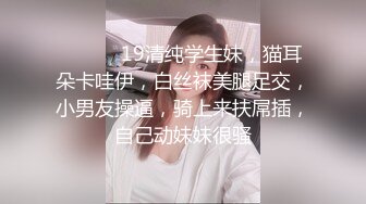 【姐妹3人游戏】这两个高颜值妹子真是放的开 和单男3P男操逼操菊 女操女菊花