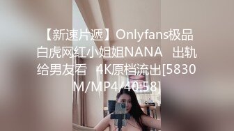 《新流✅劲爆重磅✅资源》万人求档OnlyFans网红男女通吃SM调_教御姐maya女王订阅私拍绳缚 虐_乳 拘束 强制高潮 鞭打 (6)