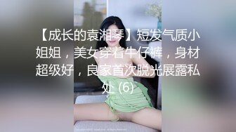 [MP4/ 1.42G] 邪恶三人组强行迷倒骗来的美女模特吊起来玩